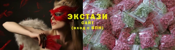 скорость mdpv Гусь-Хрустальный