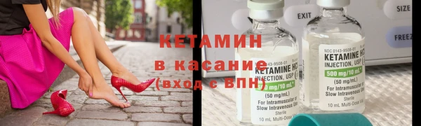 герыч Горняк