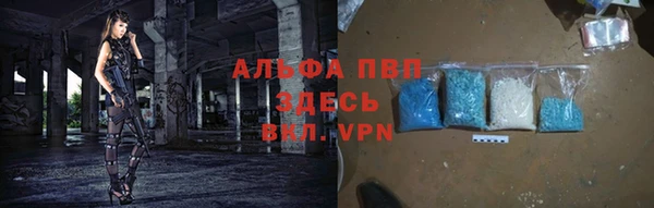 кокаин колумбия Горно-Алтайск