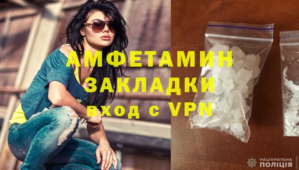 трава Гусев