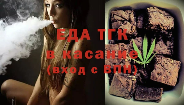mix Гусиноозёрск