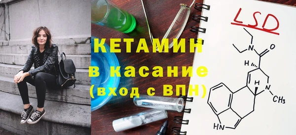 кокаин колумбия Горно-Алтайск