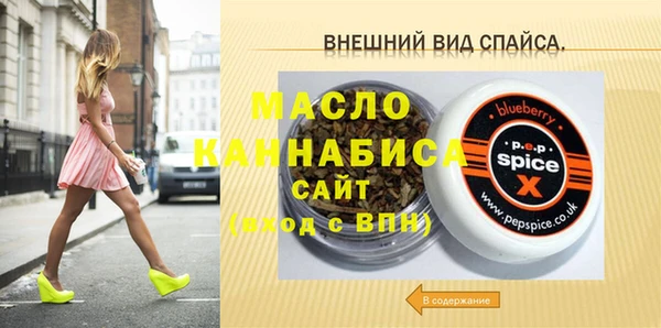 кокаин колумбия Горно-Алтайск