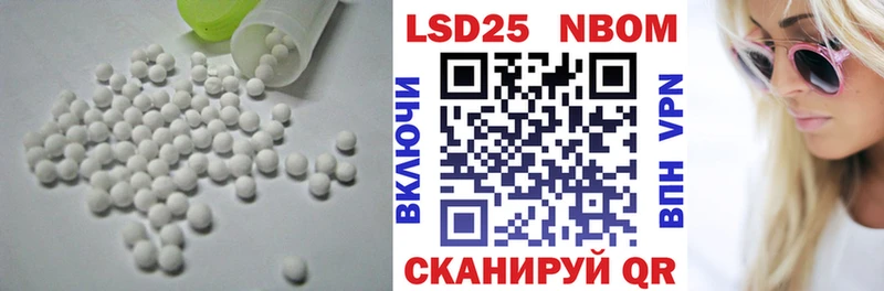 ЛСД экстази ecstasy  Купить  Старый Крым 