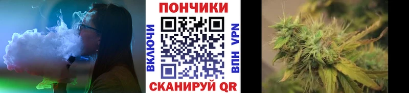 Купить  Старый Крым  Канабис индика 